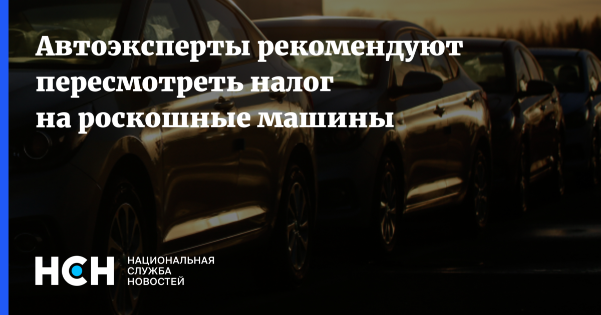 Автоплюс программа подержанные машины