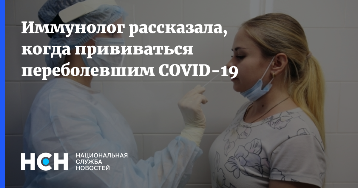 Иммунолог хороший отзывы. Девирол арт лайф. Иммунолог хороший отзывы. Иммунолог хороший отзывы. Иммунолог хороший отзывы.