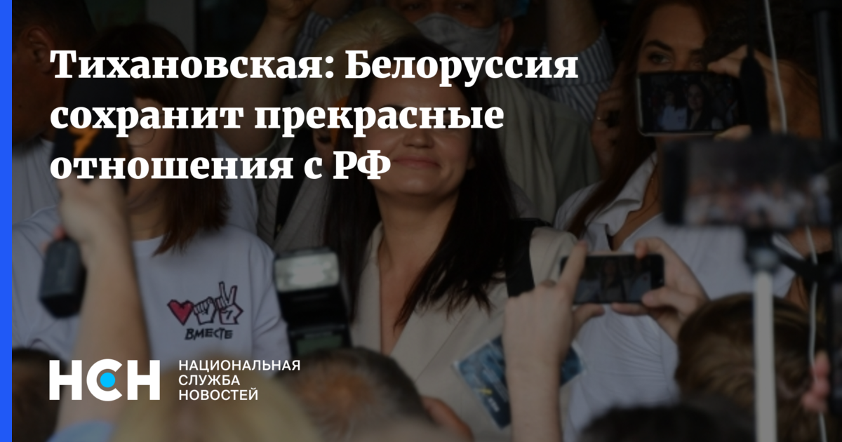Белоруссия отказалась от чая