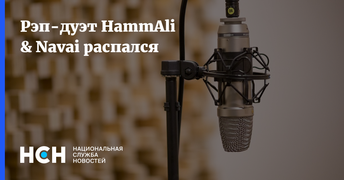 Новые Песни 2022 Года Рэп