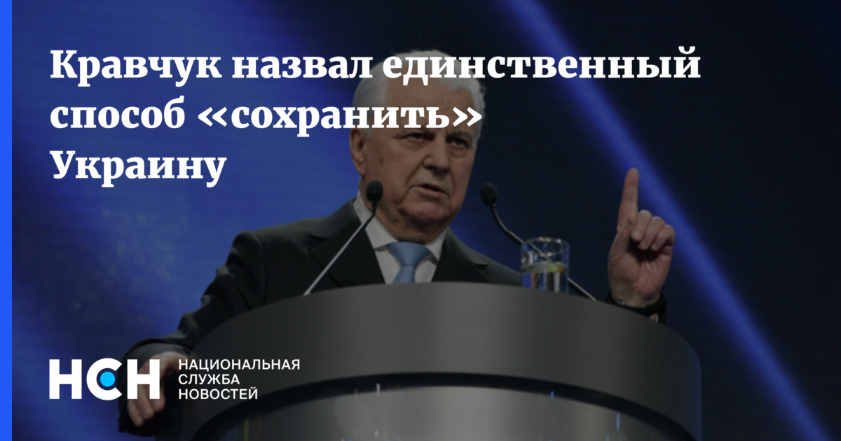 Сохранить независимость. За что Россия хочет уничтожить Украину.