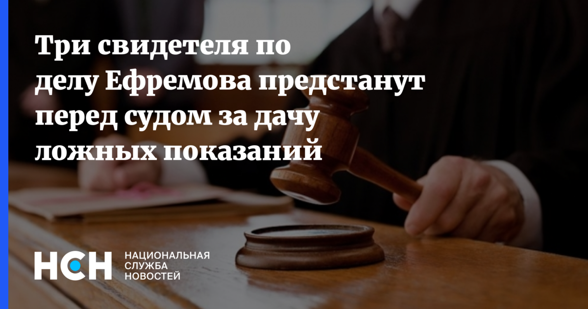 Вопрос о лишении неприкосновенности сенатора по представлению. Главврач Плиев Владимир. Неприкосновенность судей. Выиграл суд против школы. Отправят в суд.