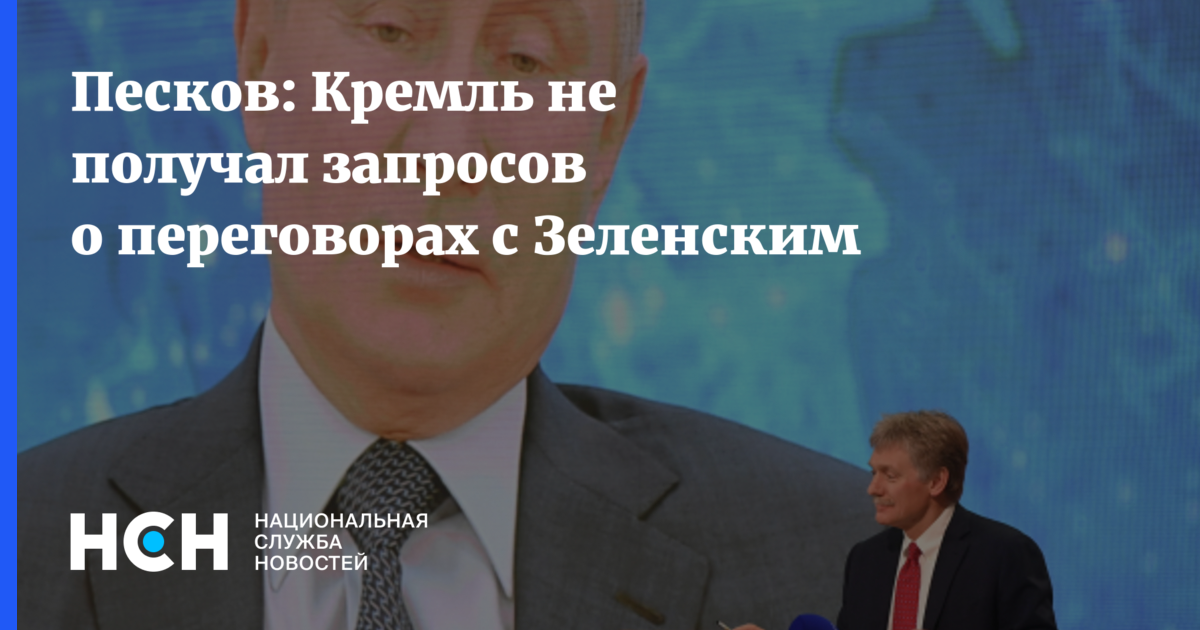 В кремле раскрыли цели операции. Путин за Россию. Путин отменяет. Россия санкции. Путин вперед.