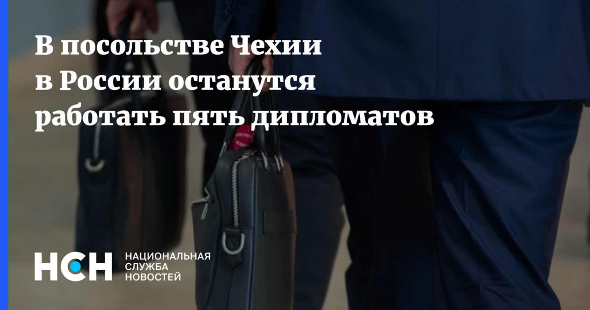 Хасанов сложил полномочия