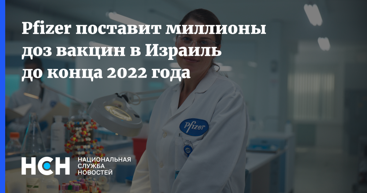 Ставлю 1000000