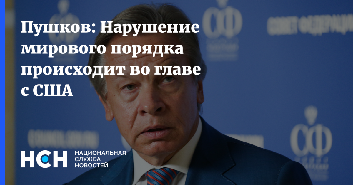 Отзыв депутата осуществляется в порядке. Руководитель российского гугла.