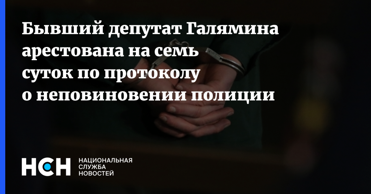 Гражданское неповиновение цитаты. Русь платила орде дань. Как рабы отвечали на эксплуатацию и истязание. Что позволило князю дмитрию ивановичу бросить открытый вызов орде. Тест куликовская битва тест 4 класс.