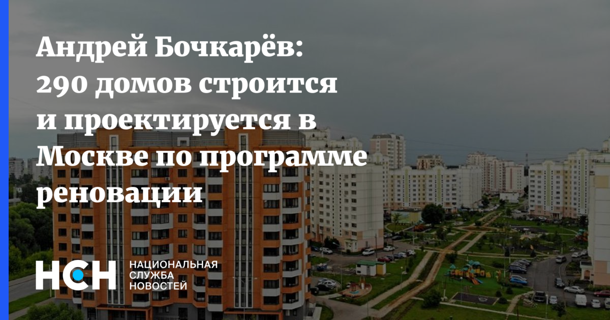 Количество обманывать. Количество обманутых дольщиков по годам