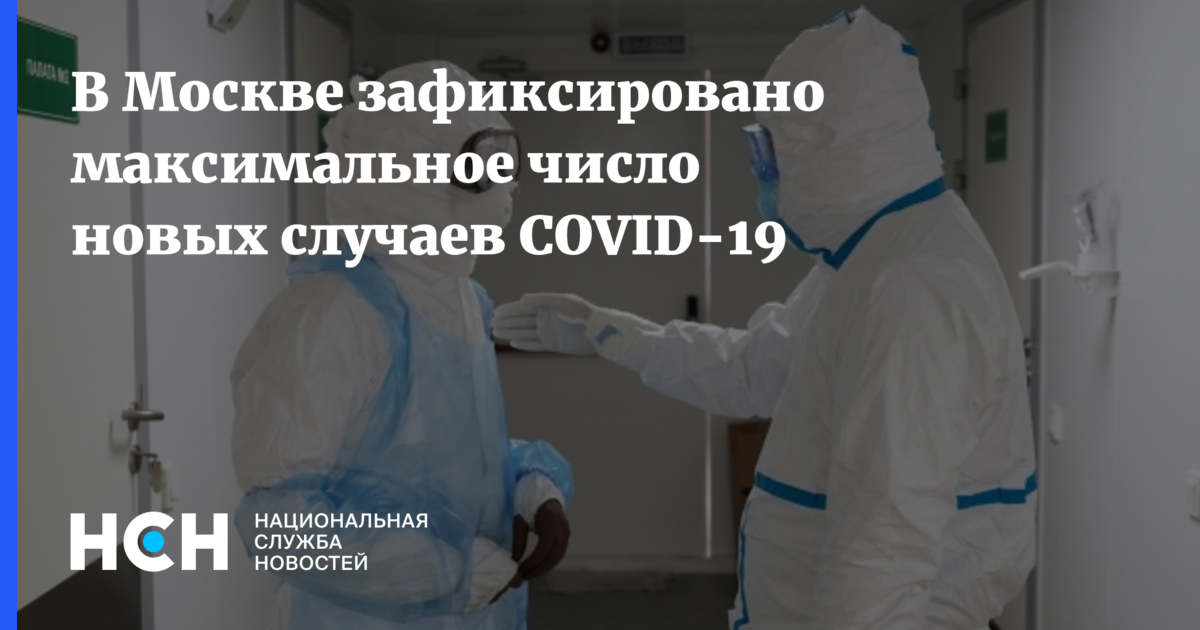 Всемирная организация здравоохранения covid 19. Симптомы Дельта штамма. Окончание пандемии воз. Воз продлила режим ЧС В мировом здравоохранении для оспы обезьян. Признаки коронавируса у человека симптомы индийского штама.