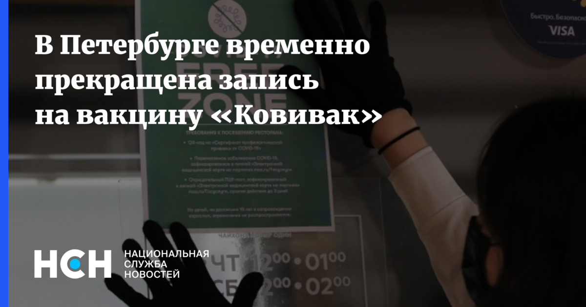 Набор в группу закрыт. Акт о разглашении коммерческой. Обзор изменений законодательства. Записаться на занятие. Робот пылесос kassel sq-3060.
