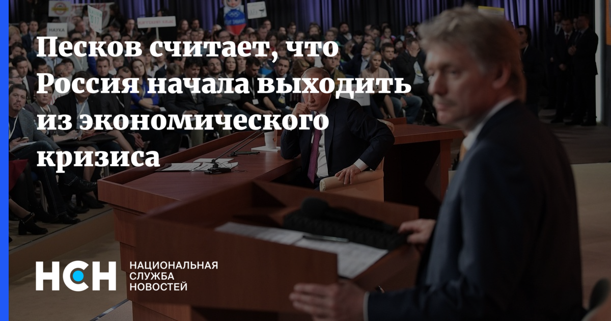 Песков на вечеринке. Линдси грэм сенатор. Песков день рождения. Песков должен уйти. Дата рождения пескова.
