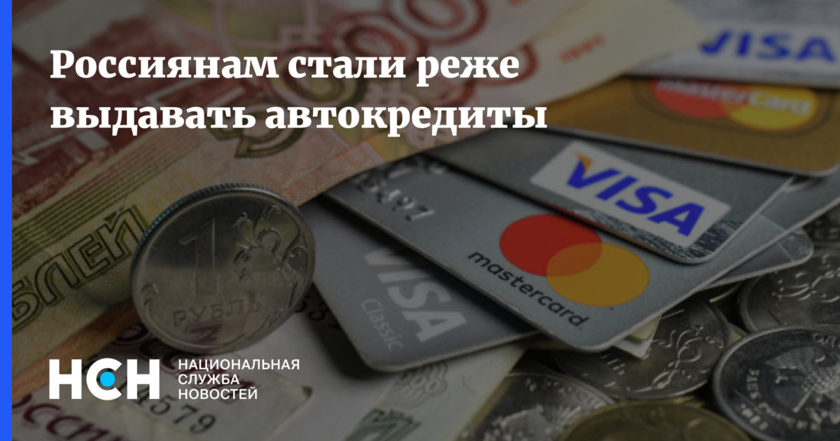 Автокредит хавал рассчитать