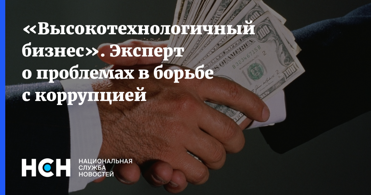 Поправки запрещают. Ведущий советник департамента Минобороны Лопатин. Шутки про губернатора