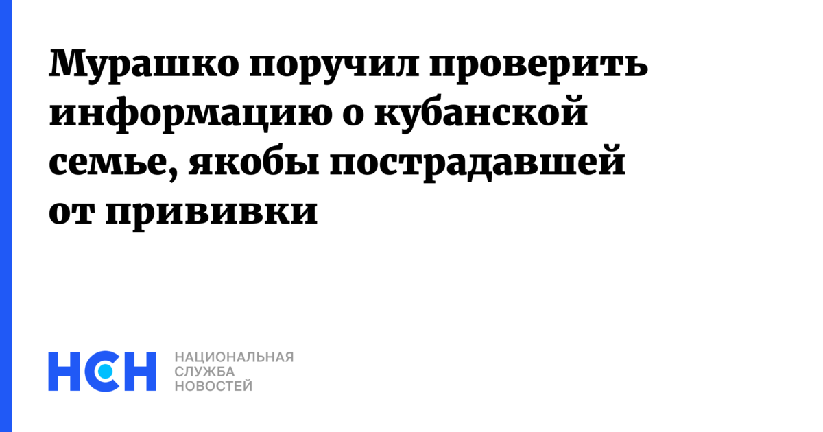 поручение о проверке сообщения о преступлении образец. поручать проверять. поручать проверять. поручение о проверке сообщения. поручать проверять.