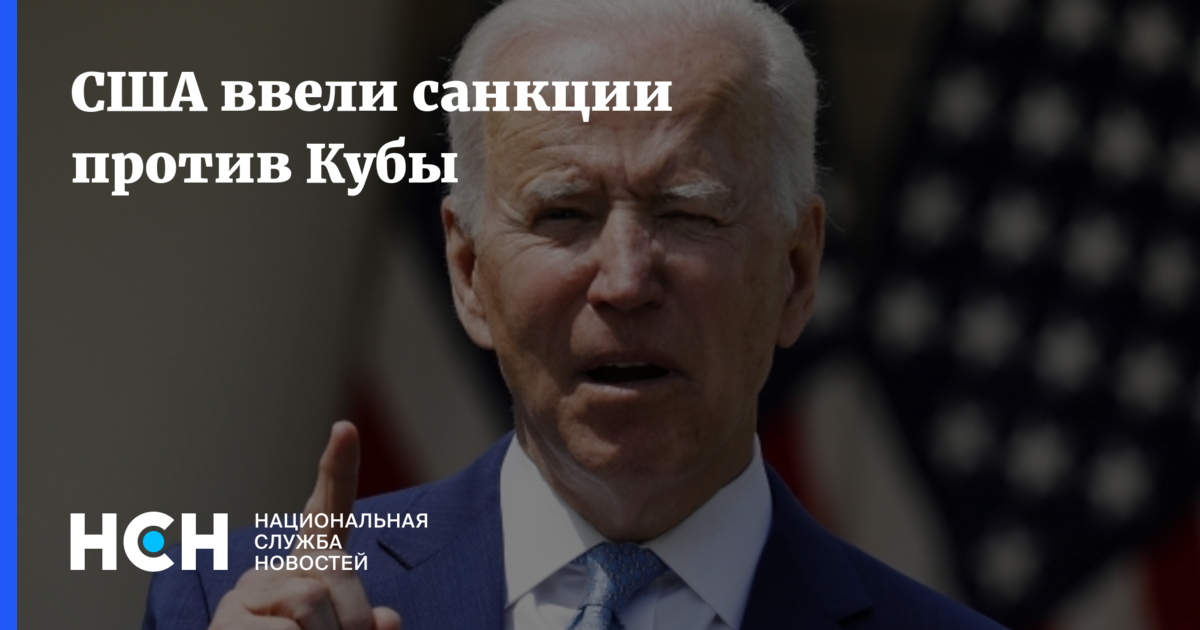 Демократия в опасности дзен канал