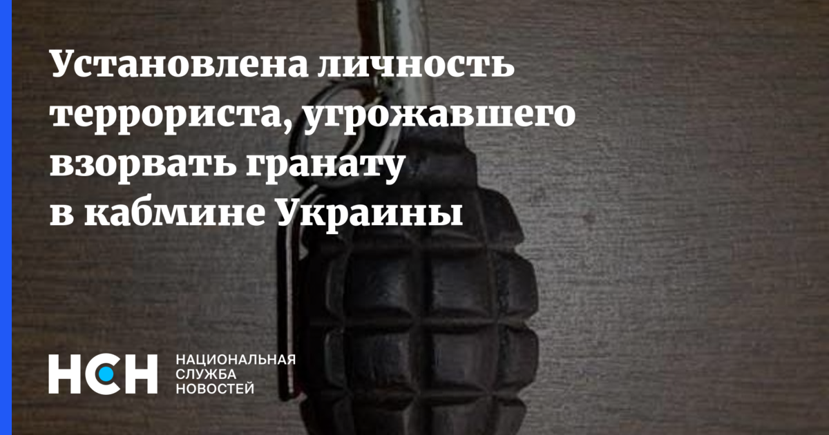 ттх ргд 33. граната лимонка ф1. радиус поражения гранаты. через сколько взрываются гранаты. через сколько взрываются гранаты.
