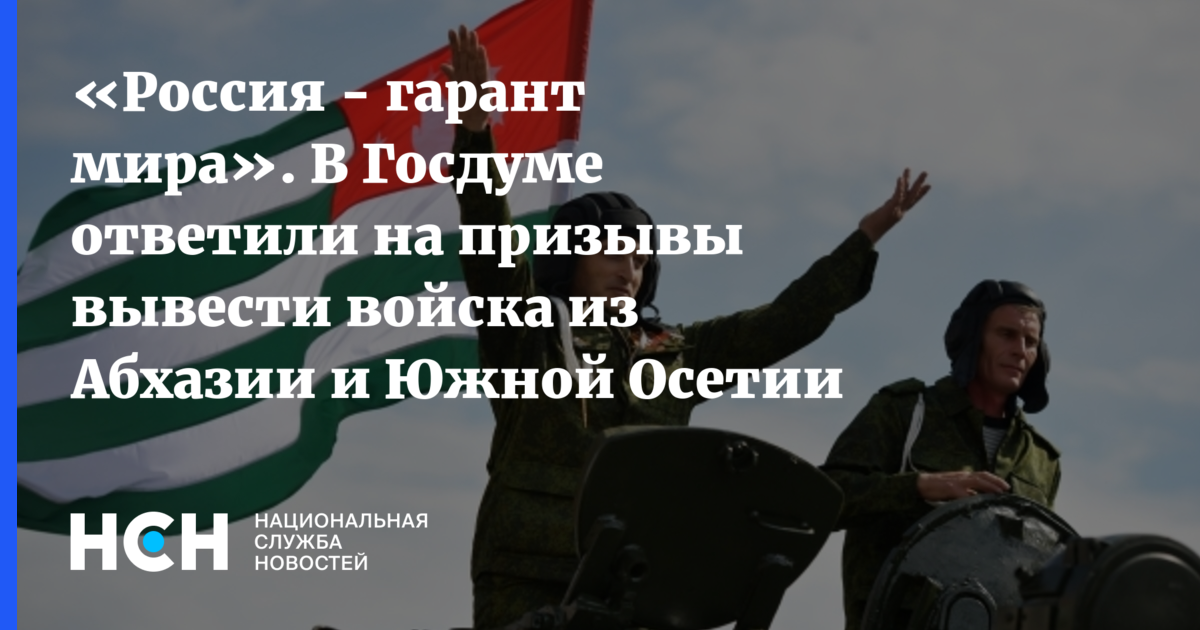 Все гранты рф