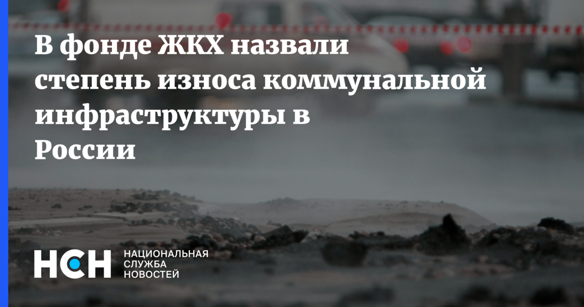 Причины прорыва трубы. Причины прорыва трубы