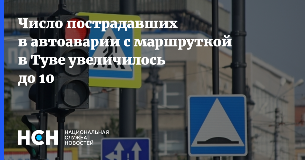 Почему на м4 ограничение 90. Ограничения на дороге. ограничение 4-5.
