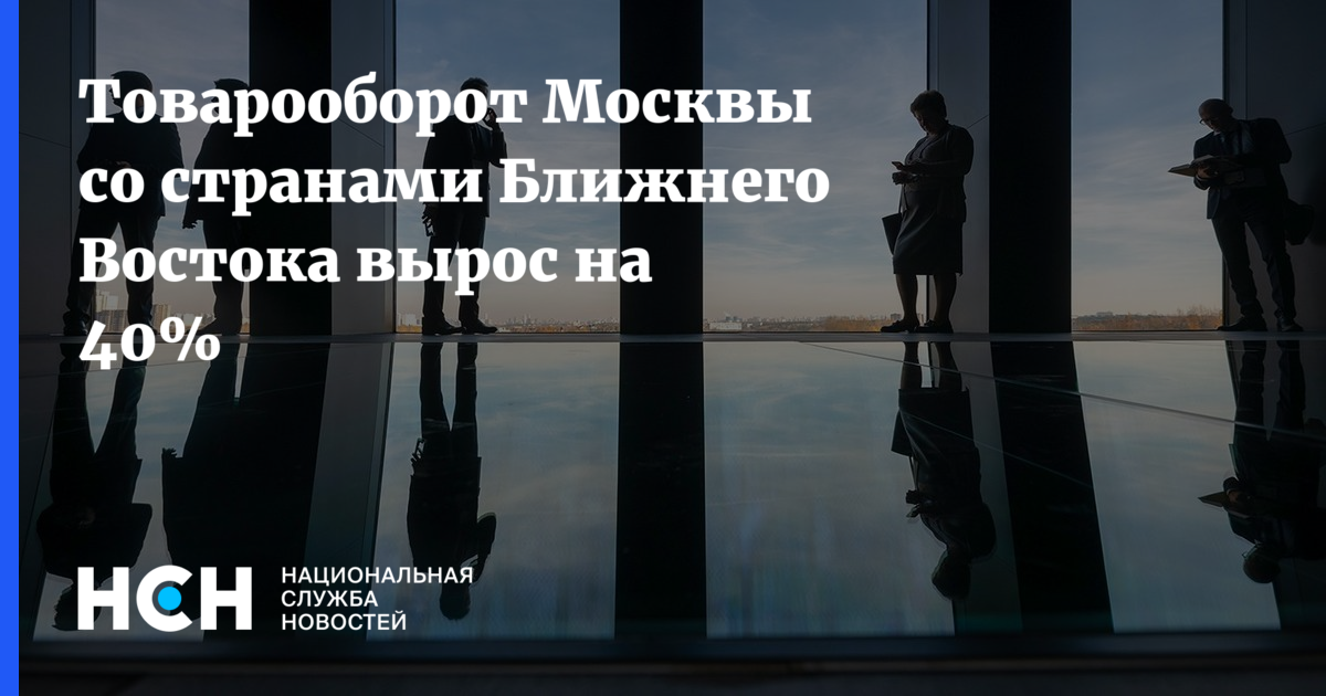 Ближний Сайт Магазина В Москве