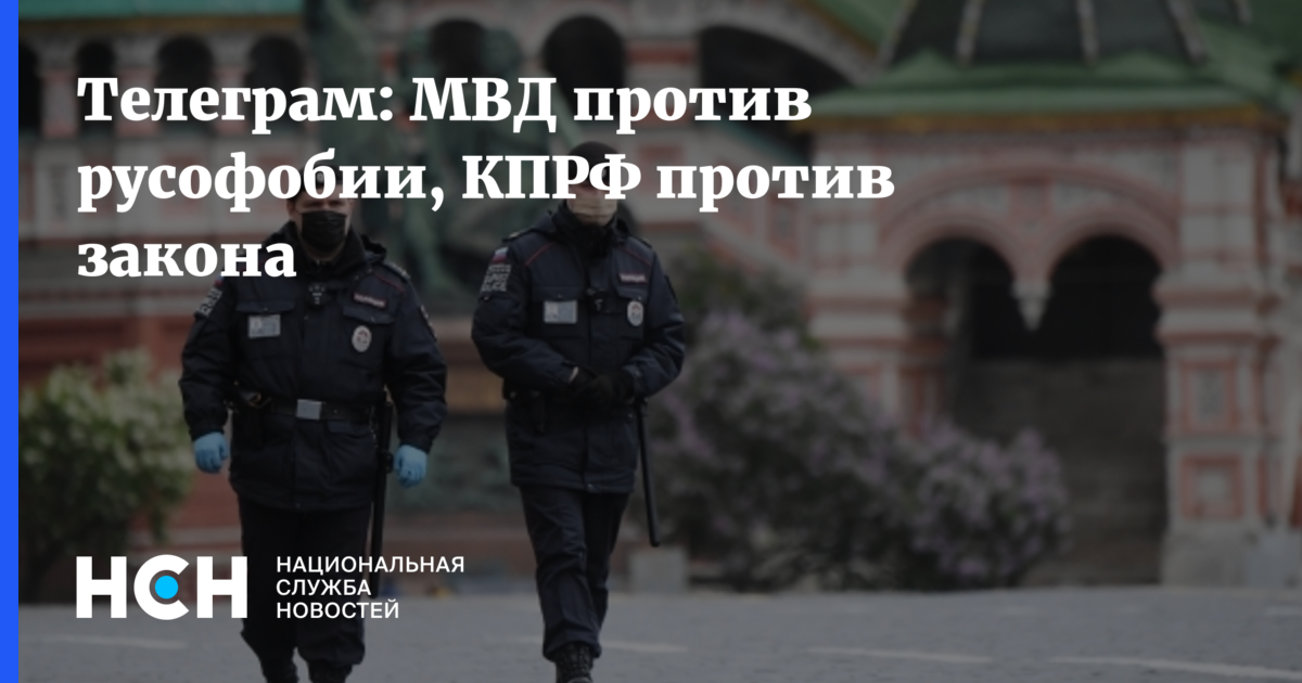 Андрей Скрипкин Убийца Фото