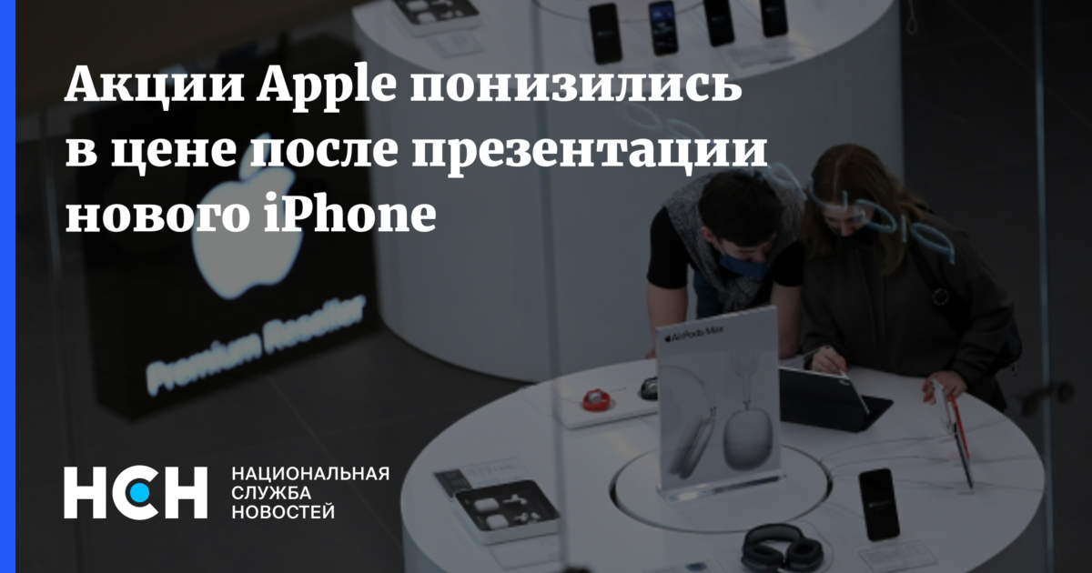 Акции После Нового Года Акции После Нового Года