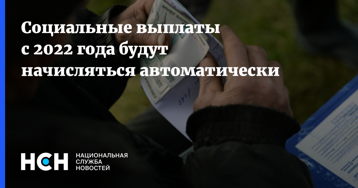фальшивка деньги 5000. выплата клиенту. трудовая инспекция. задержка зарплаты бюджетникам. средняя зарплата учителя.
