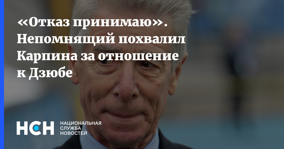 Карикатуры на психоз. Исключительная подсудность гражданских дел. Ёлкин карикатуры. Карикатура политика. Исключительная подсудность пример.