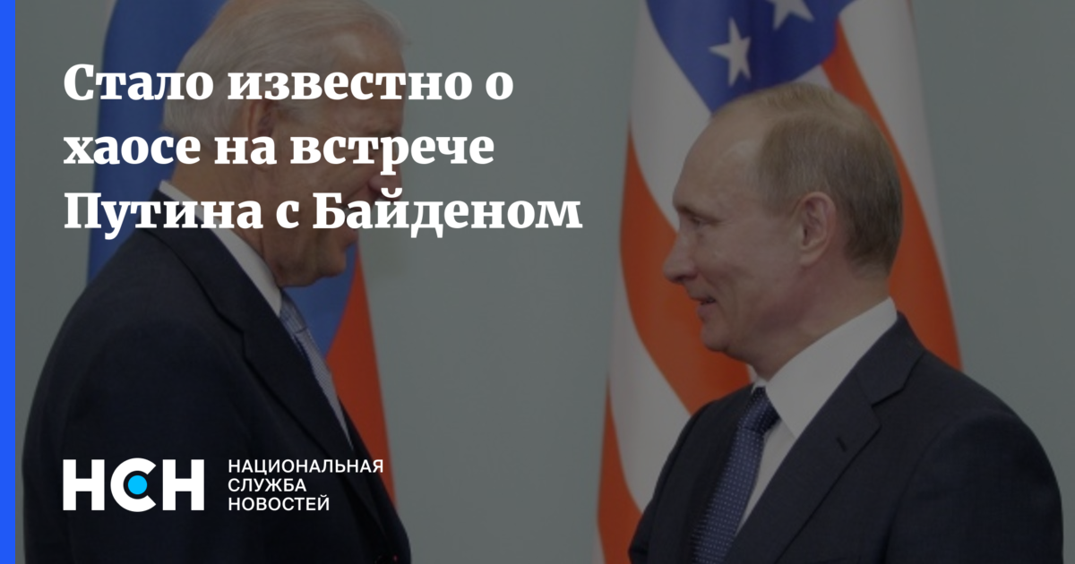 Переводчица Путина Мандрова Фото Переводчица Путина Мандрова Фото