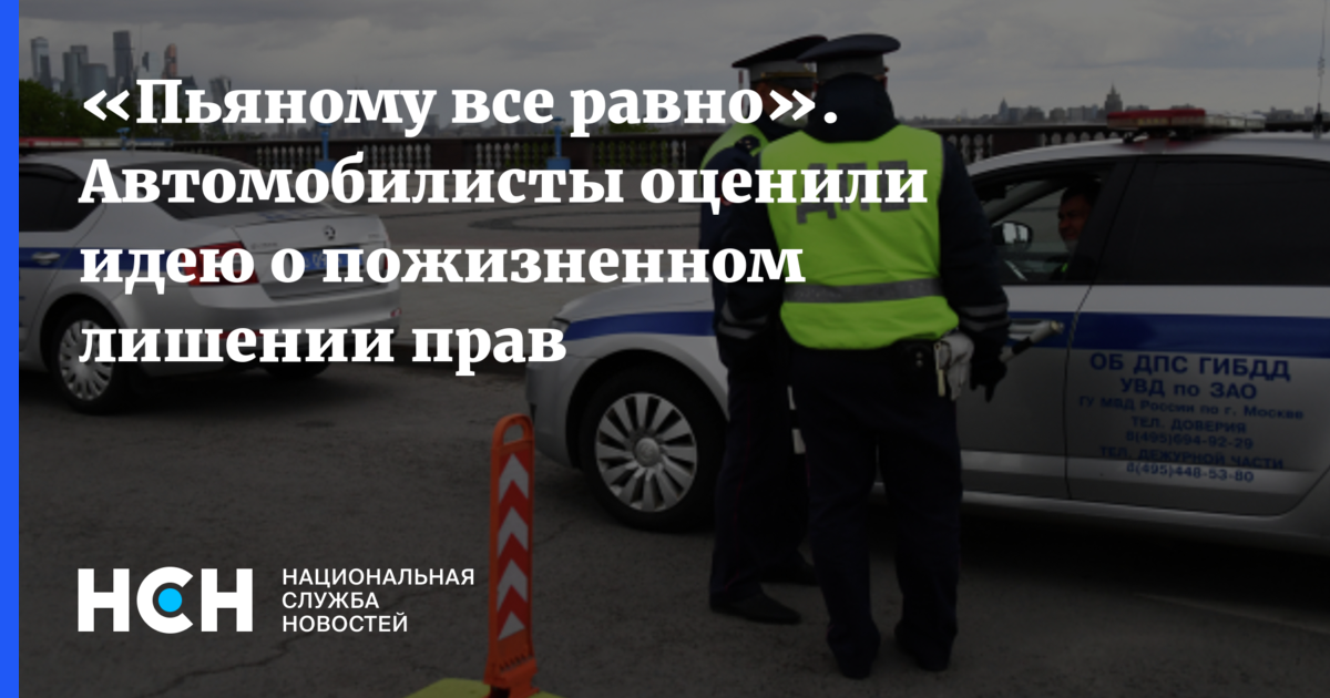 Штраф за отсутствие техосмотра.