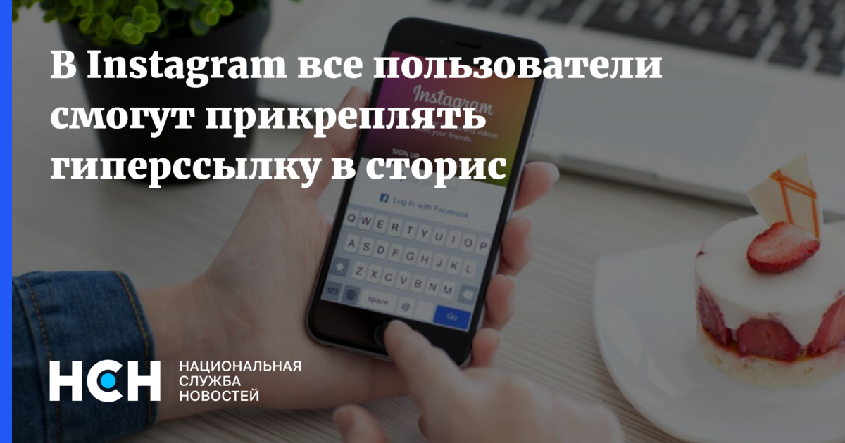 Ограничить роскомнадзор