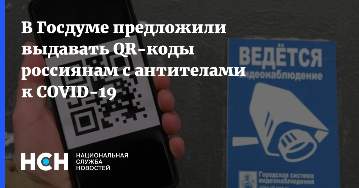 дума налога. депутаты веселятся. депутат колобова госдума рф. максим иванов депутат екатеринбург. государственная дума пленарное заседание картинка.