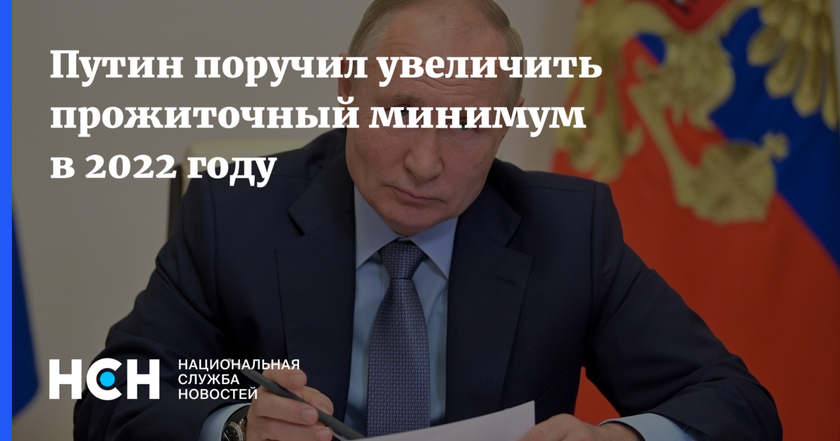 В Туве Новое Правительство В 2022 Году В Туве Новое Правительство В 2022 Году