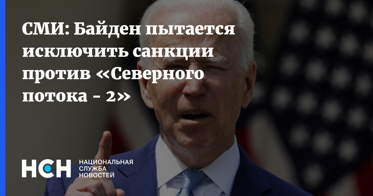 Пытаться исключение. Пытаться исключение
