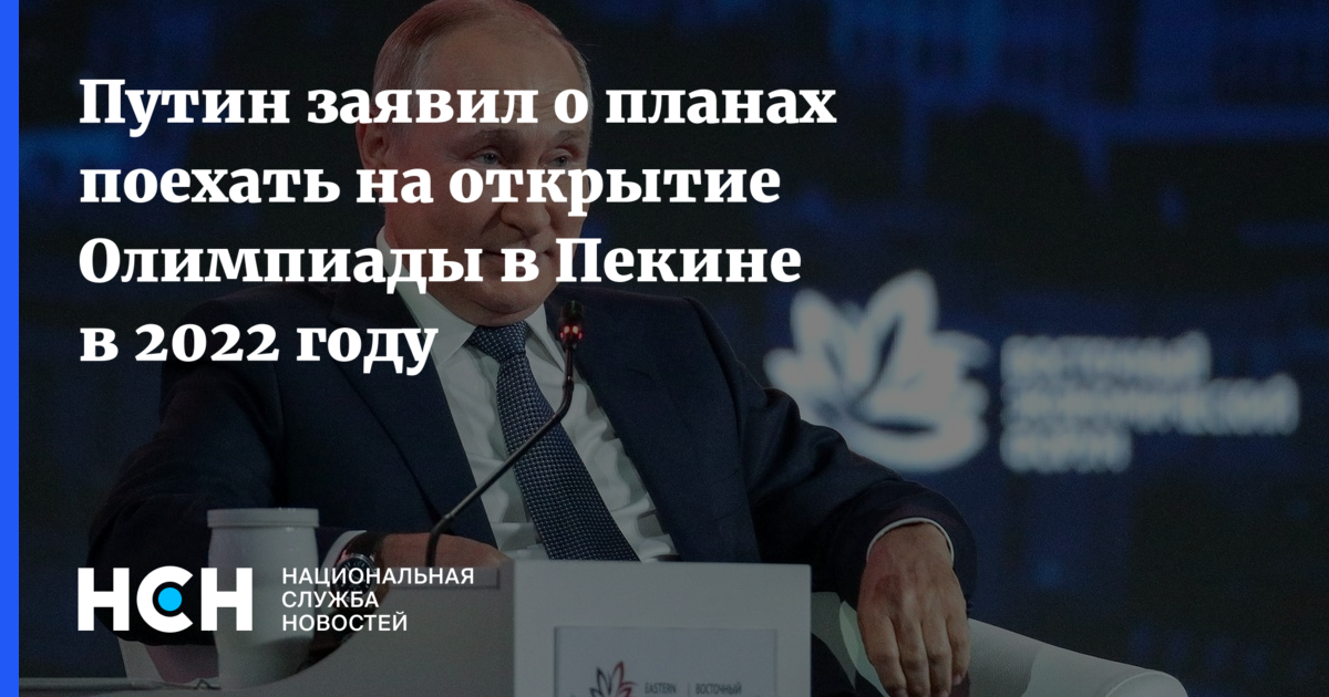 Новые Открытия 2022 Году Новые Открытия 2022 Году