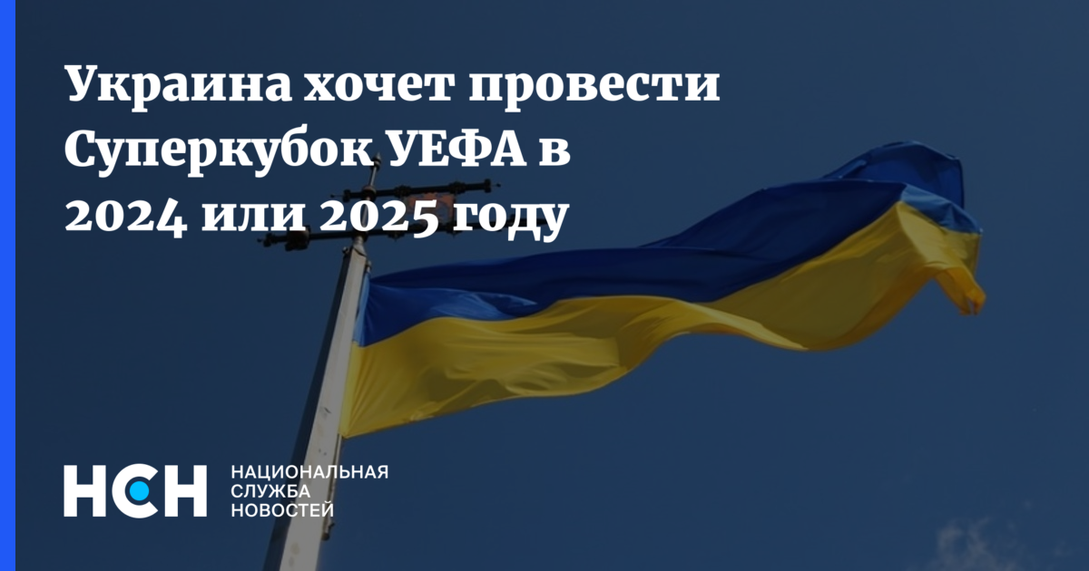 2 ноября предпраздничный или нет 2025. 2 ноября предпраздничный или нет 2025