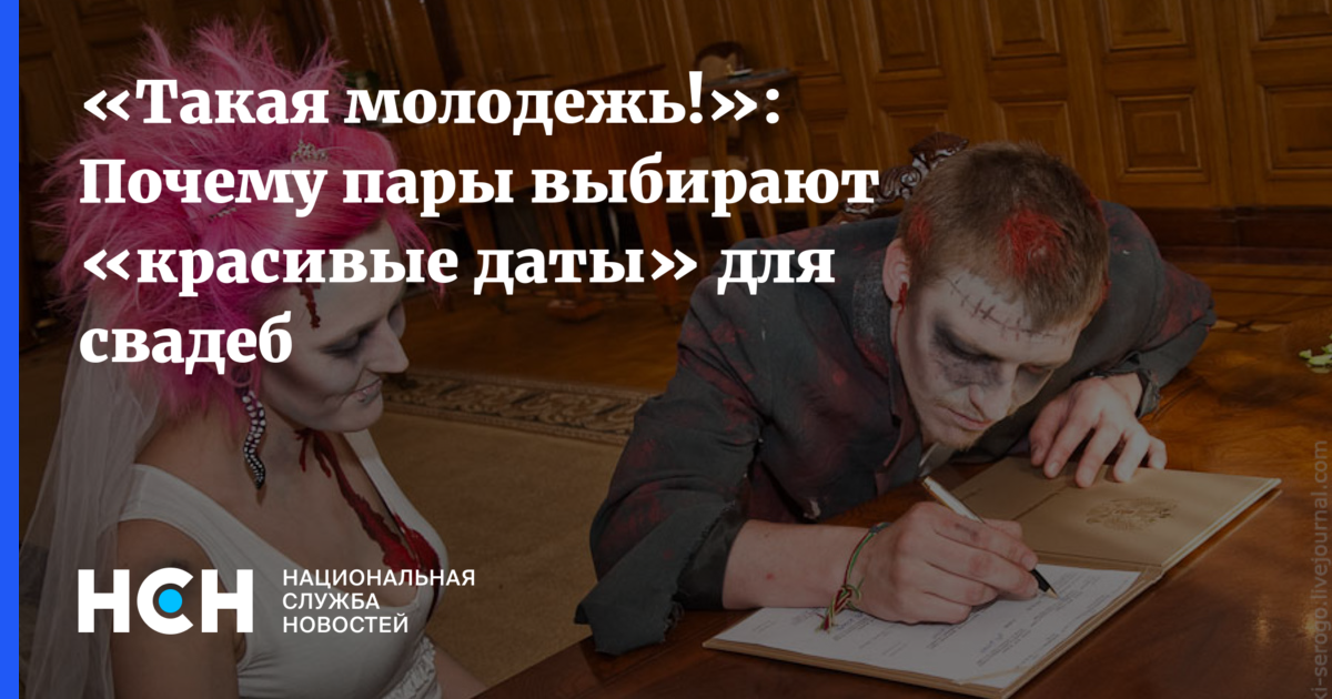 среди друзей прокручивая список. как вы прожили столько лет вместе анекдот. мем про изменения в жизни. долго живут вместе. почему пару месяцев.