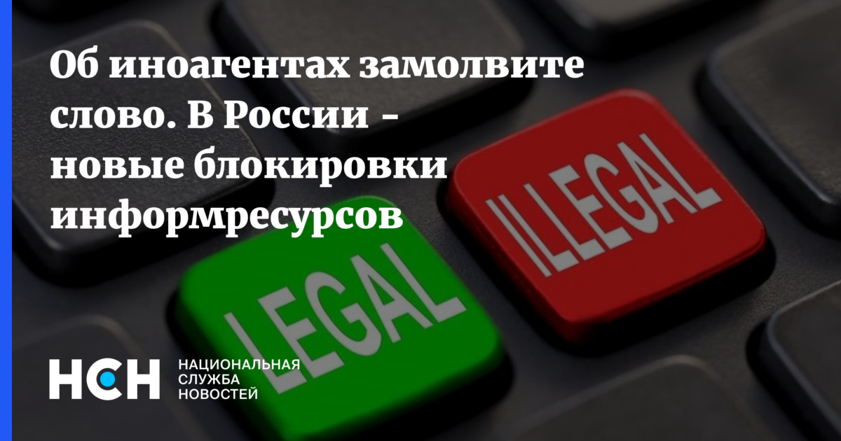 ново заблокированных. 89663458507 заблокировать.