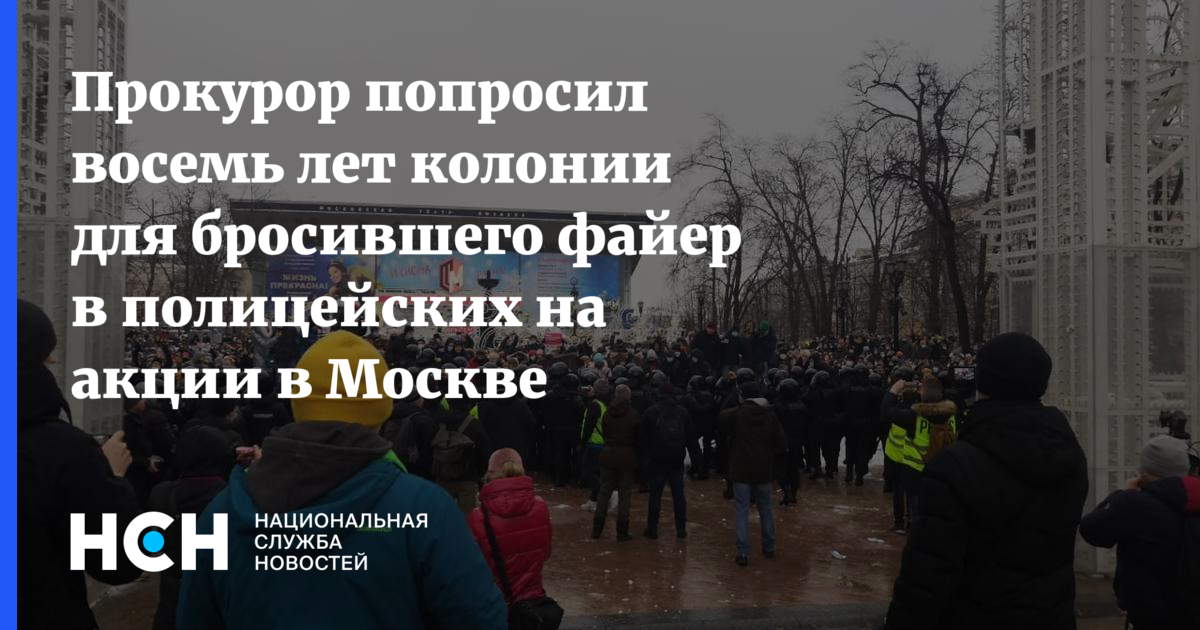 1 и 8 просим. 1 и 8 просим