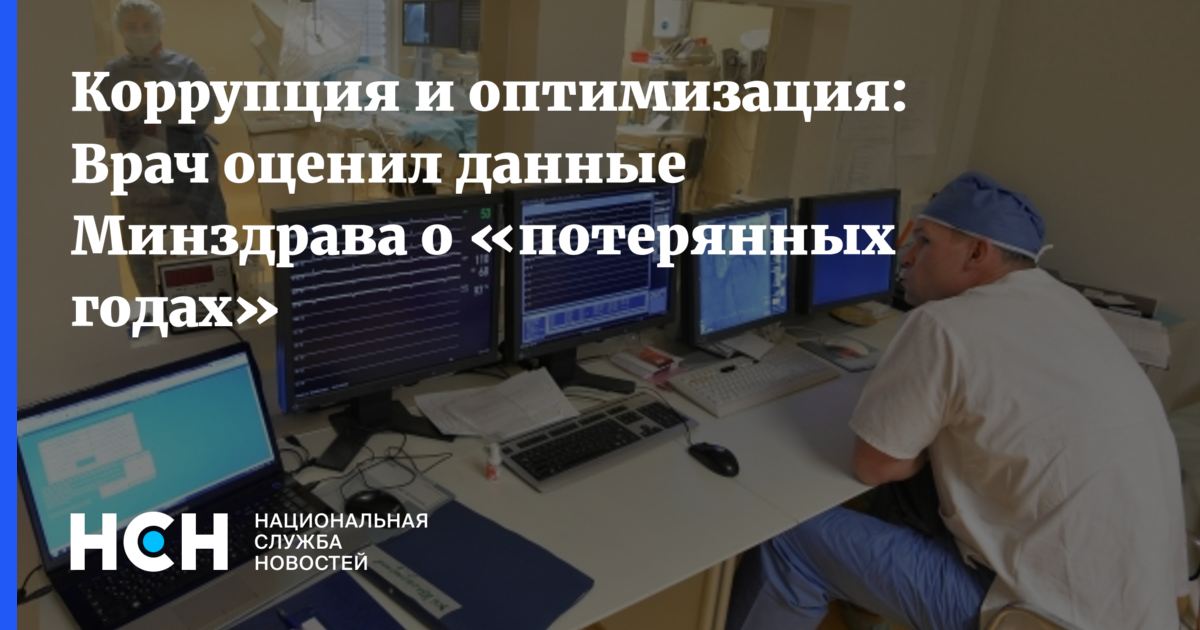 Control получить данные о потерянных образцах