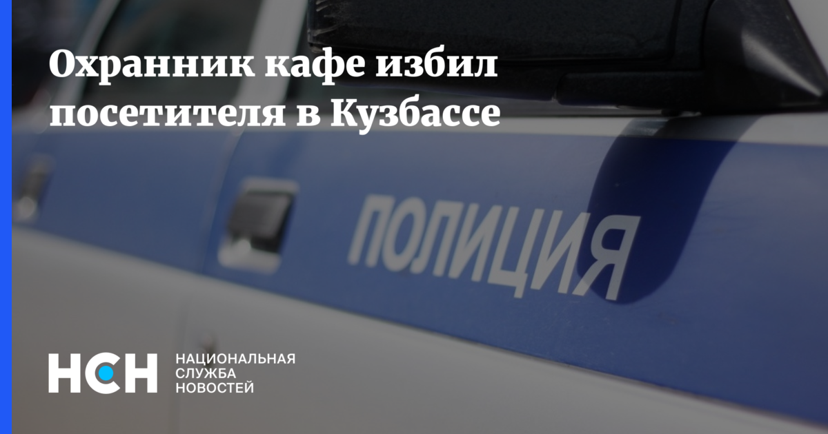 Эвакуация коламбуса. Колумбус эвакуация. Эвакуация Каламбус 01.11.2022.