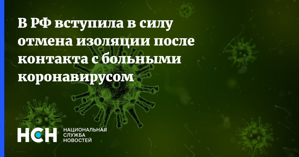 Сила отменить. Сила отменить. Сила отменить. Считать утратившим силу положение. Сила отменить.