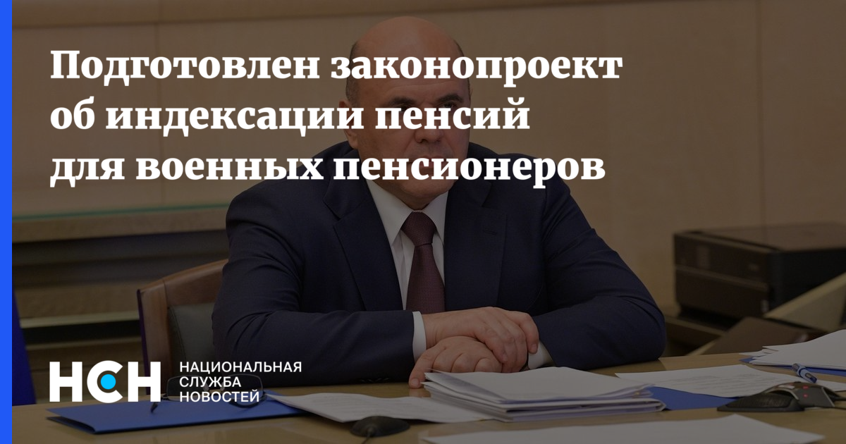 Татьяна Лобач: В первом чтении принят законопроект о повышении минимального разм