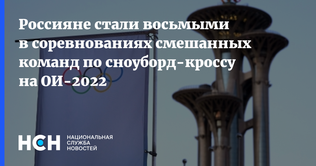Стать 8.2