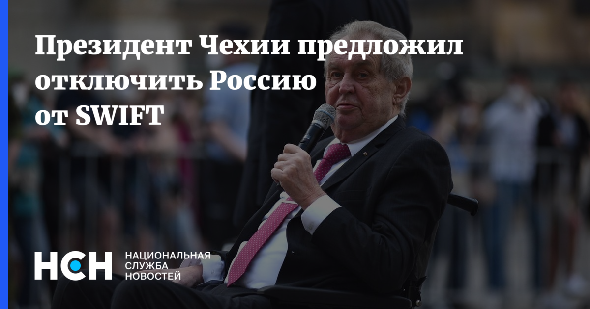 Ей многие предлагали отключить. Ей многие предлагали отключить