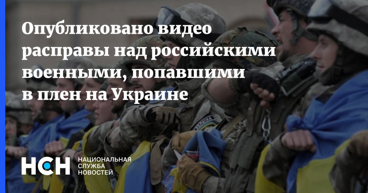 Украинские военные вошли в третий район Курской области