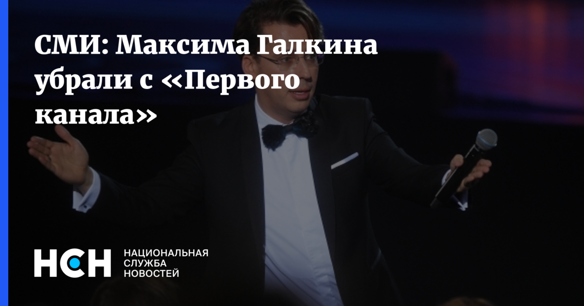 Певцов в шоу «Фантастика» заменят Клим Шипенко и Дмитрий Красилов