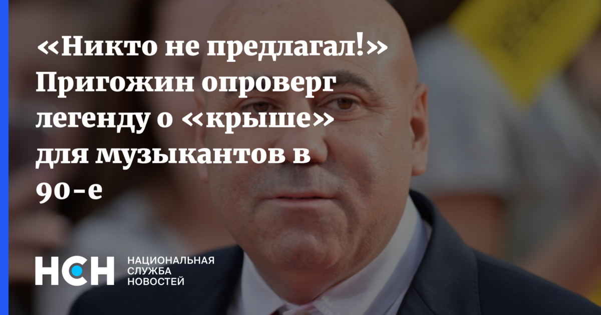 На город опустилась тьма и мы одни на крыше где никто уж не достанет нас