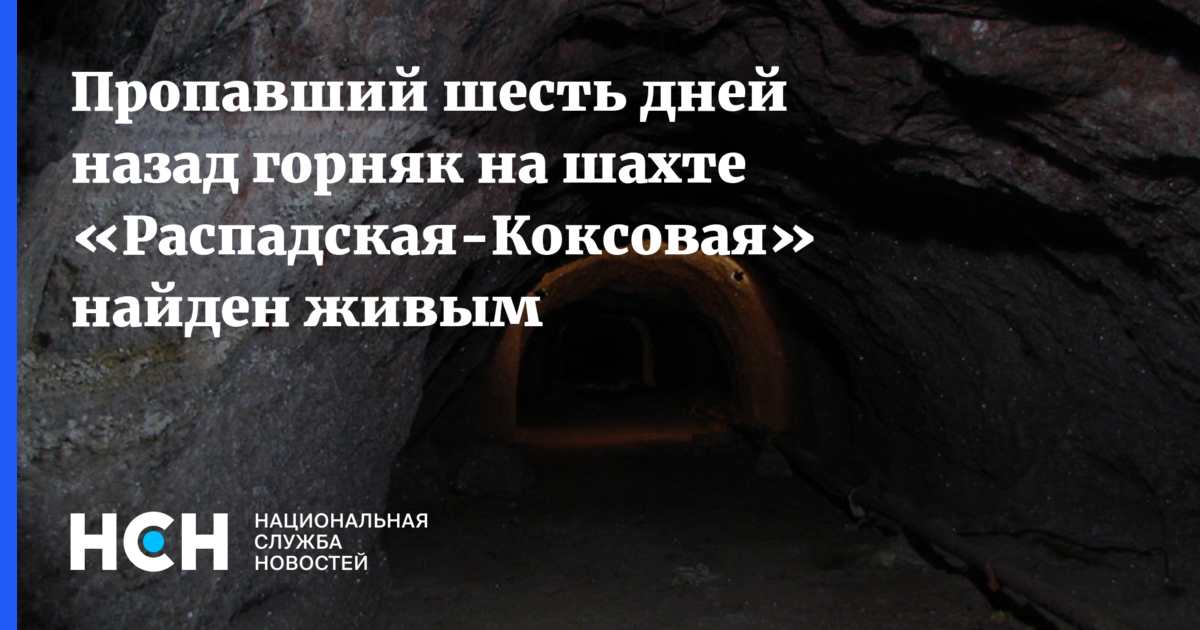 Исчезновение детей в сша. После 16 лет. Американские пропавшие дети. Пропавший 6 лет назад. Пропал ребенок мальчик.