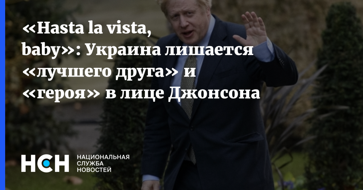Лишить популярный. Так и хочется устроить скандал. Во сколько лет можно лишиться девсвтевненность. Лишить популярный. Лишить популярный.